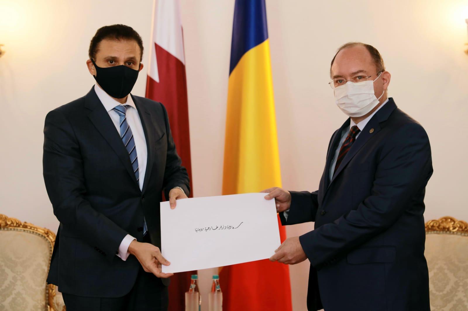 Romanian Foreign Minister Receives Credentials of Qatar's Ambassador