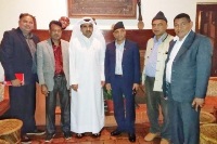 وزير الزراعة وإدارة التعاونيات النيبالي يجتمع مع سفير قطر 