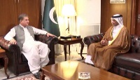 Pakistan Foreign Minister Meets Qatar's Ambassador