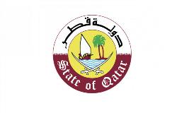 قطر تدين تفجيرين في كابل