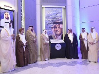 وزير الخارجية يشارك في تدشين مركز الأمير سعود الفيصل للمؤتمرات بالرياض