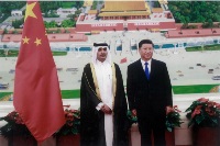 الرئيس الصيني يتسلم أوراق اعتماد سفير قطر