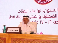 وزير الخارجية يفتتح الاجتماع السنوي لرؤساء البعثات الدبلوماسية والقنصلية لدولة قطر
