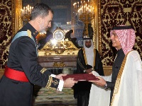 ملك إسبانيا يتسلم أوراق اعتماد سفير قطر