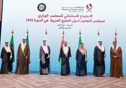 رئيس مجلس الوزراء وزير الخارجية يشارك في الاجتماع الاستثنائي التاسع والأربعين للمجلس الوزاري لمجلس التعاون الخليجي