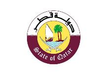 قطر ترحب بمبادرة السراج لحل الأزمة الليبية