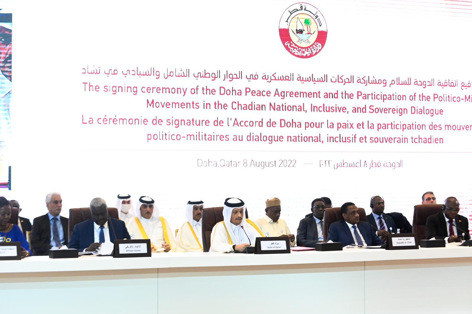 قطر ترعى توقيع الأطراف التشادية على اتفاقية الدوحة للسلام ومشاركة الحركات السياسية العسكرية في الحوار الوطني الشامل السيادي