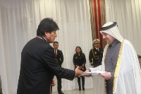 President of Bolivia Receives Credentials of Qatar's Ambassador
