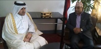 وزير الزراعة النيبالي يجتمع مع سفير قطر