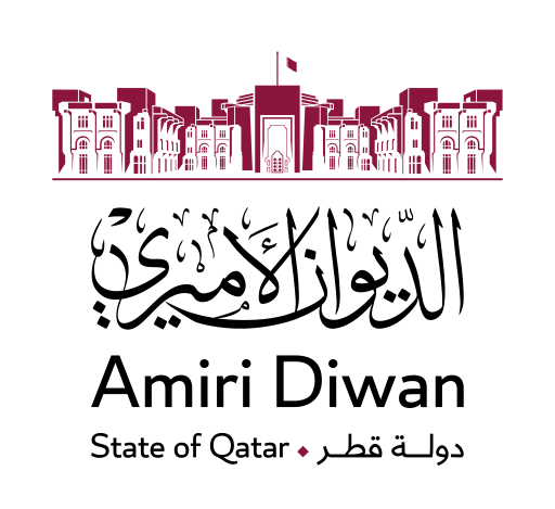 الديوان الأميري  logo