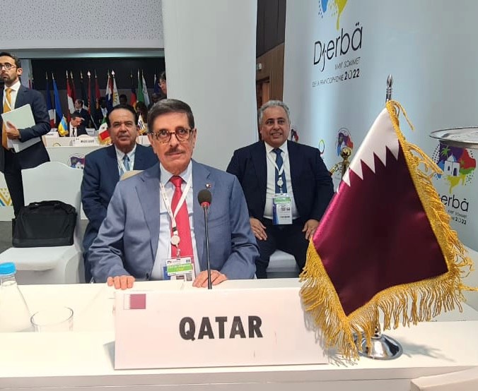 Qatar Takes Part in Ministerial Preparatory Meeting of 18th Summit of La Francophonie in Tunisia