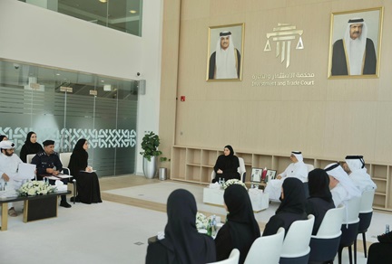 تواصل أعمال الجلسات التشاورية بشأن خطة العمل الوطنية لحقوق الإنسان