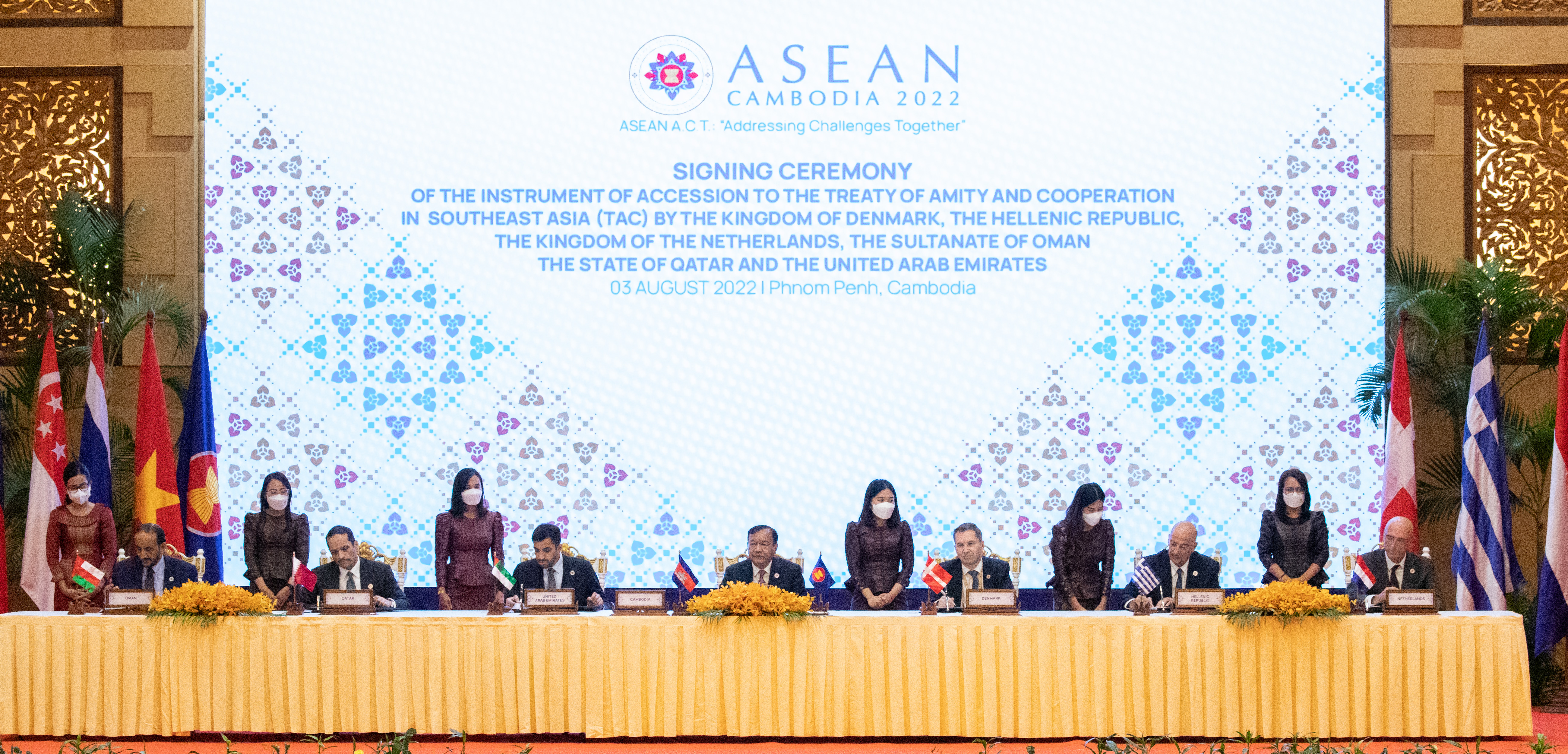 Qatar Signs Instrument of Accession to ASEAN Treaty of Amity and Cooperation