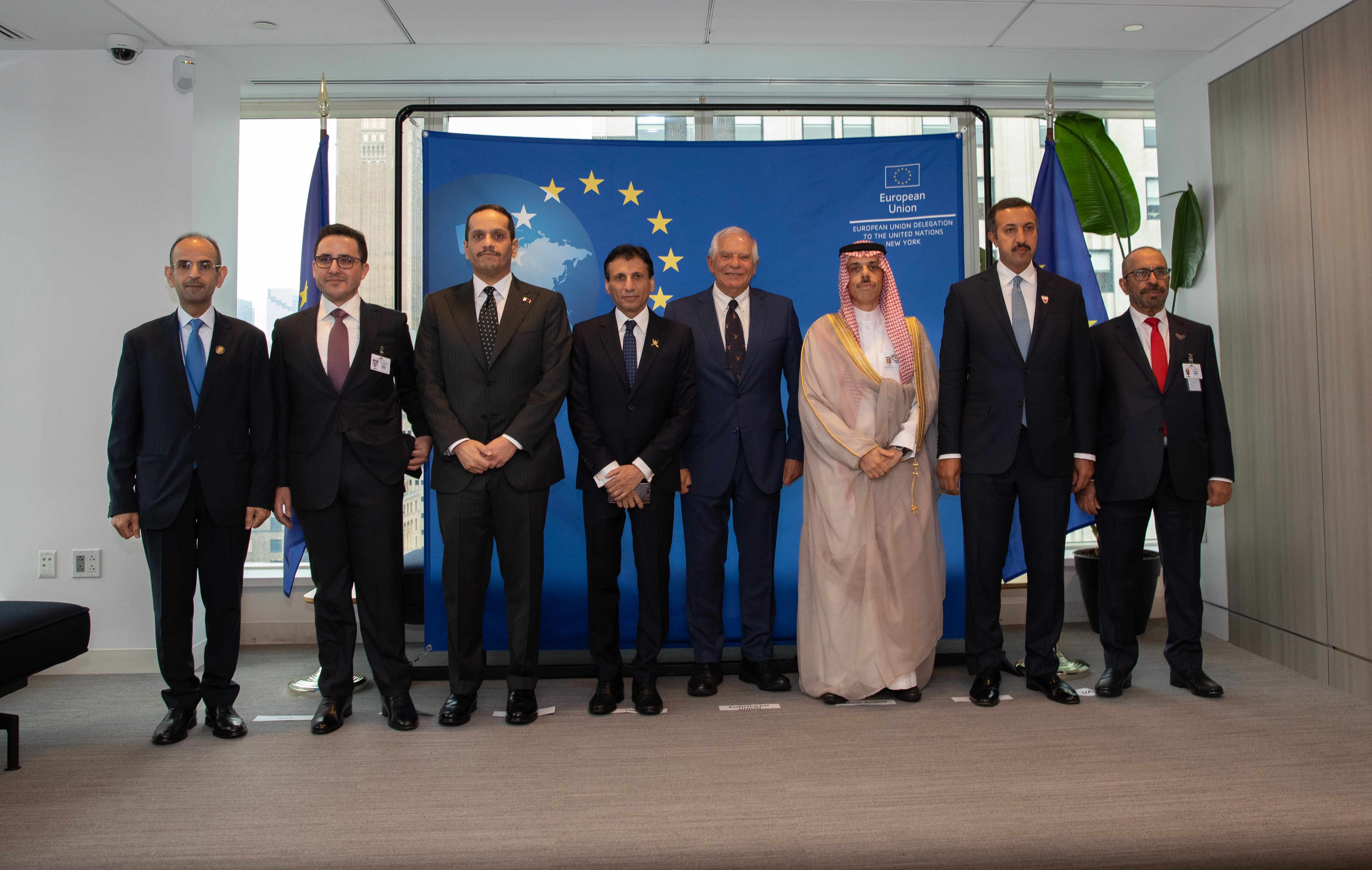 Deputy Prime Minister and Minister of Foreign Affairs Participates in GCC-EU Ministerial Meeting