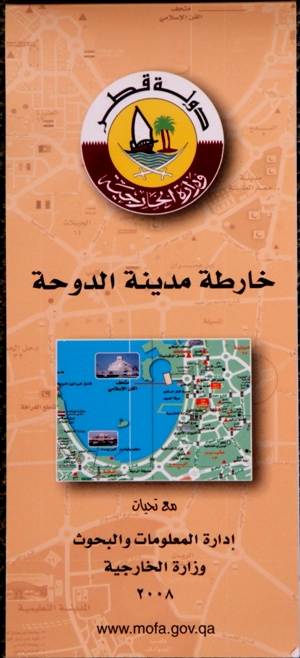 Map of Doha