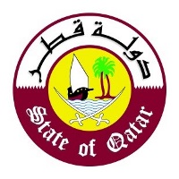 قطر تدين بشدة الهجوم الذي استهدف مركزا للشرطة بأفغانستان
