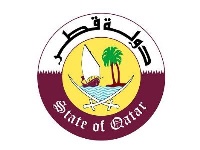 The State of Qatar Stresses Continued Support to Palestinian People