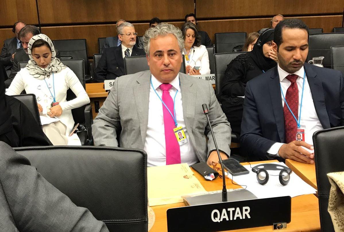 Qatar Underlines Importance Of Using Nuclear Applications For Achieving ...