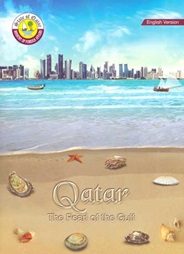 Qatar The Pearl of the Gulf