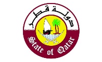 Qatar Condemns Twin Bombings Near Afghani Parliament