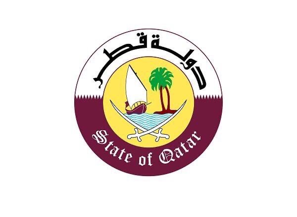 اجراءات السفر الى قطر