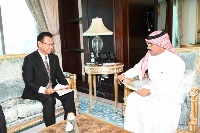 Foreign Minister Receives Invitation to Attend OIC Ministerial Meeting