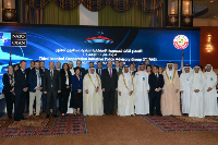 Third Meeting of Consultative Group for Istanbul Cooperation Initiative Kicks Off in Doha