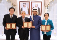 سفير قطر لدى بكين يكرّم الصينيين الفائزين بجائزة الشيخ حمد للترجمة والتفاهم الدولي
