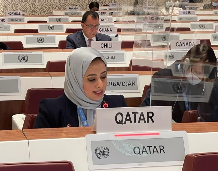 Qatar Strongly Condemns Israel's Continued Crimes, Violations Against ...