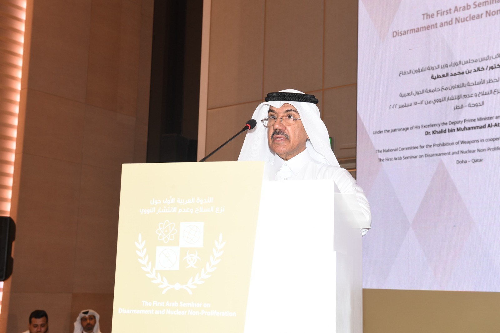 Foreign Ministry Secretary-General: Qatar Supports Efforts to