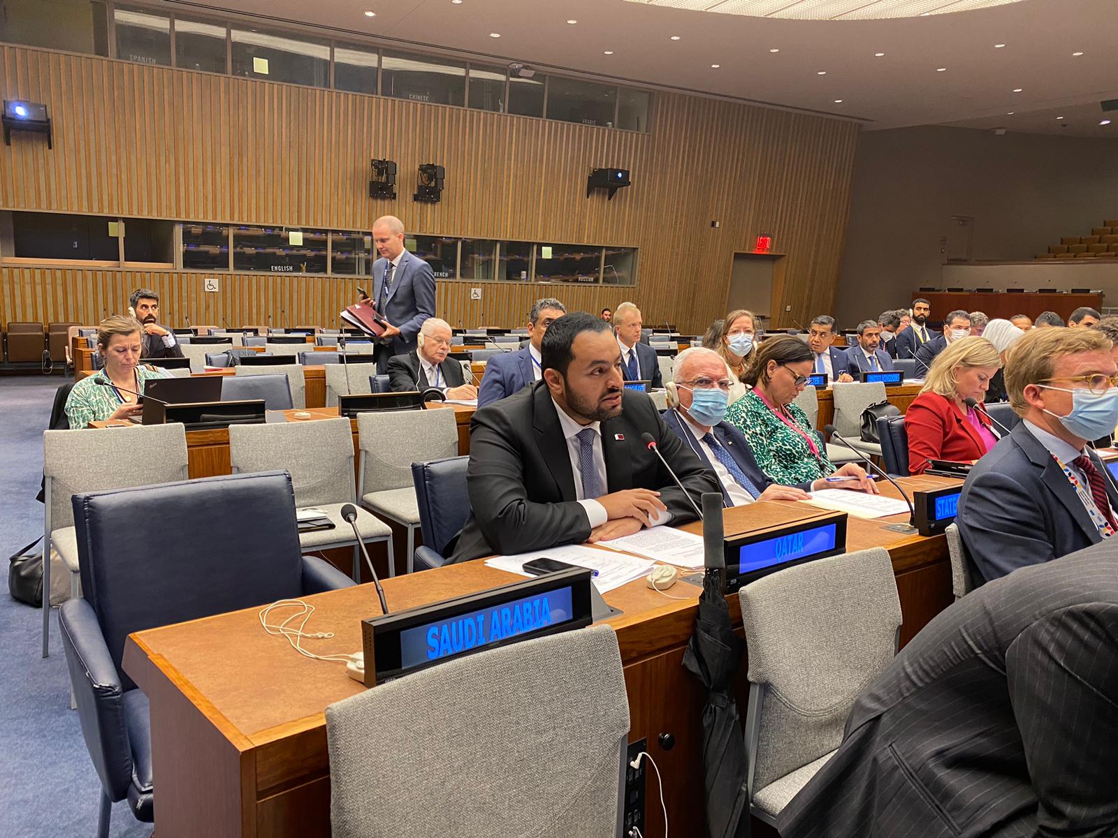 The State of Qatar Participates in Ministerial Meeting for UNRWA Main Partners
