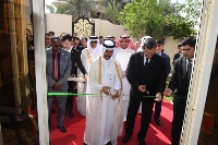 Turkmenistan's Embassy in Doha Opens