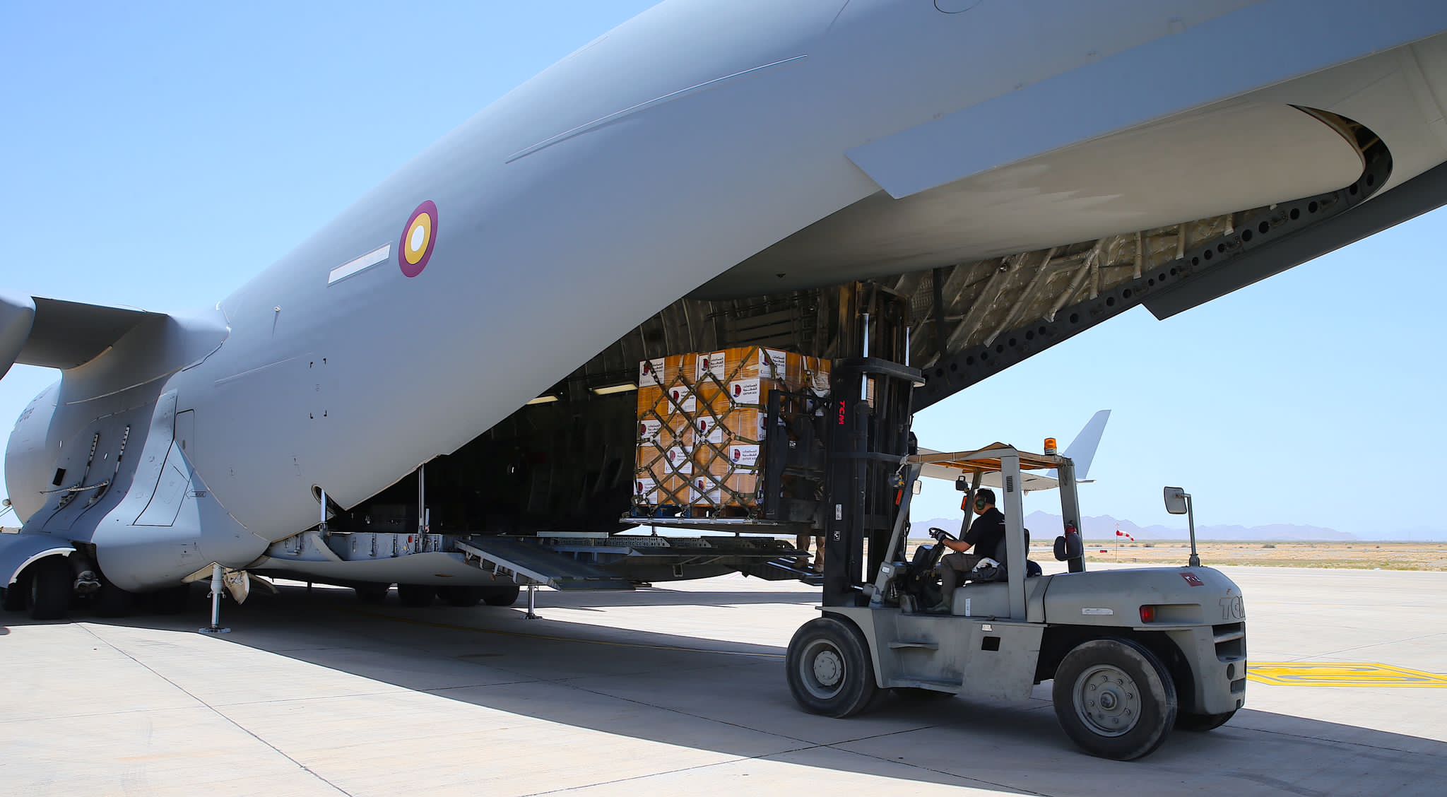 Qatari Airplane Carrying Food Assistance Arrives in Sudan, Evacuation of New Group