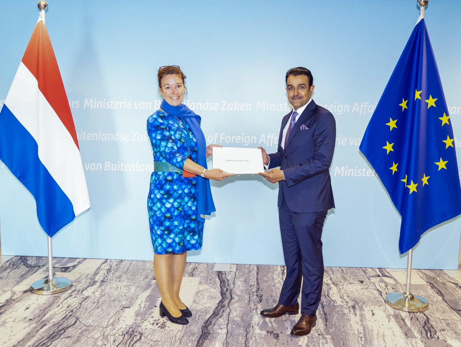 Ministry Of Foreign Affairs Of The Netherlands Receives Copy Of ...