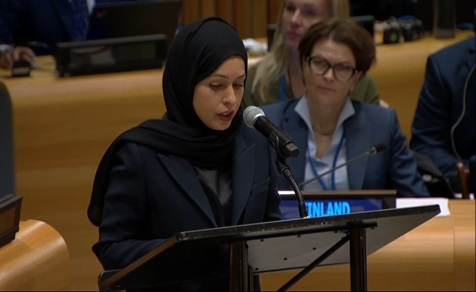Qatar Participates in Preparatory Meeting of High-Level International Conference for Peaceful Settlement of Question of Palestine and Implementation of Two-State Solution