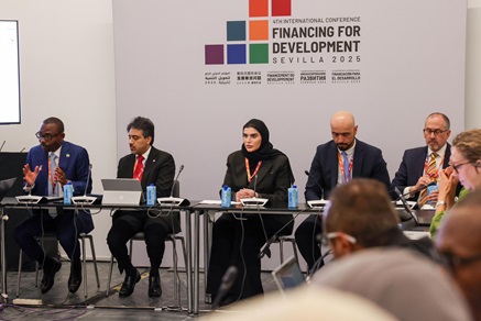 Qatar Affirms Commitment to Enhancing Partnership for Inclusive Development
