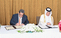 Qatar, Saint Vincent and the Grenadines Agree to Establish Diplomatic Relations
