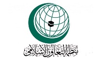 Ministers of Foreign Affairs of OIC Call for End of Violence Against Rohingya 