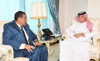 HH the Emir Receives Message from Niger's President