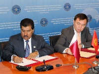 انعقاد الدورة الأولى من المشاورات السياسية بين دولة قطر وقيرغيزيا