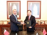 توقيع اتفاقية مشاركة دولة قطر بمعرض إكسبو بكين للبستنة