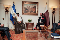The State of Qatar Participates in the Inauguration Ceremony of the President of the Republic of El Salvador