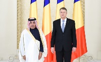 President of Romania Receives Credentials of Qatar's Ambassador