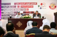 نائب رئيس مجلس الوزراء وزير الخارجية: قطر وضعت مجموعة من الالتزامات ضمن رؤيتها لرئاسة حوار التعاون الآسيوي