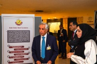 Minister of State for Foreign Affairs Visits Exhibition in Geneva Reflecting Qatar's Achievements in Human Rights