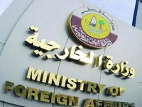 Qatar Strongly Condemns Attacks on African Union Mission in Somalia