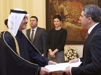 President of Bulgaria Receives Credentials of Qatar's Ambassador