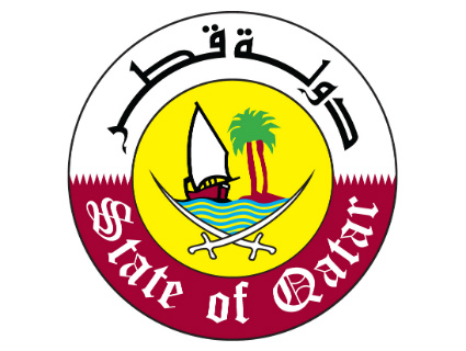 Qatari-U.S. Strategic Dialogue to Begin Tuesday